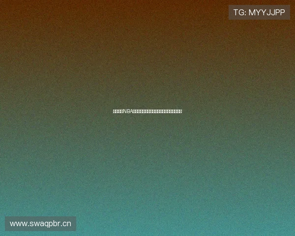 斗球直播NBA最新版下载安装指南全平台畅享高清赛事体验